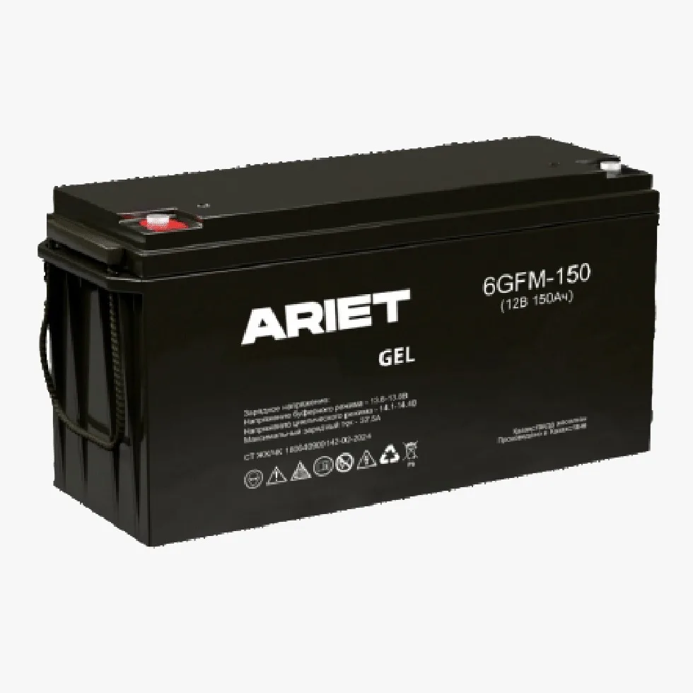 GEL 6GFM-150 12В 150Ач (VRLA)