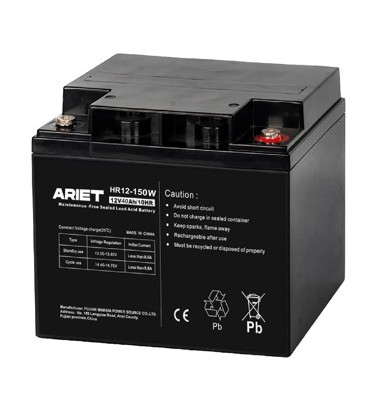 HR12-150W 12В40Ач